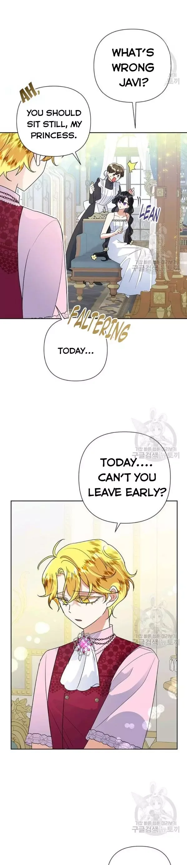 Today the Villainess has Fun Again Chapter 26 page 21