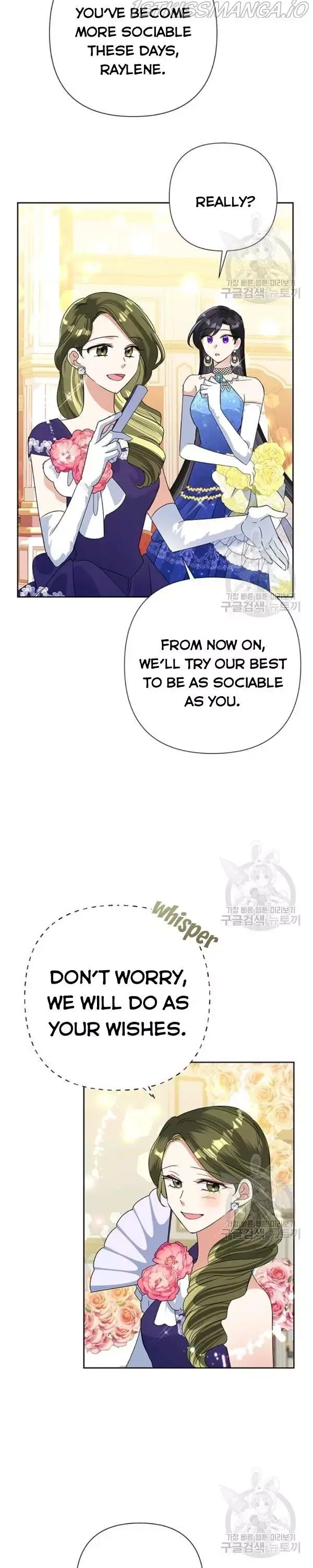 Today the Villainess has Fun Again Chapter 27 page 13