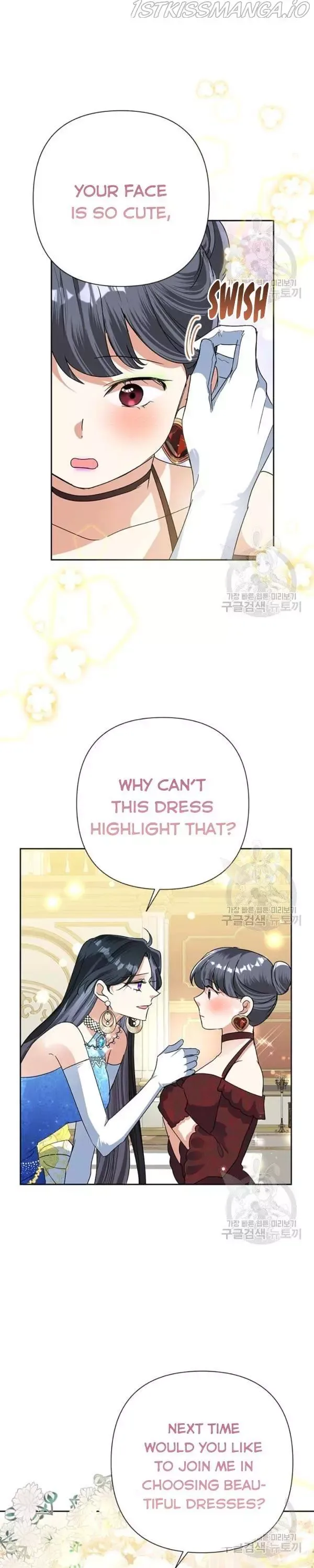 Today the Villainess has Fun Again Chapter 27 page 10
