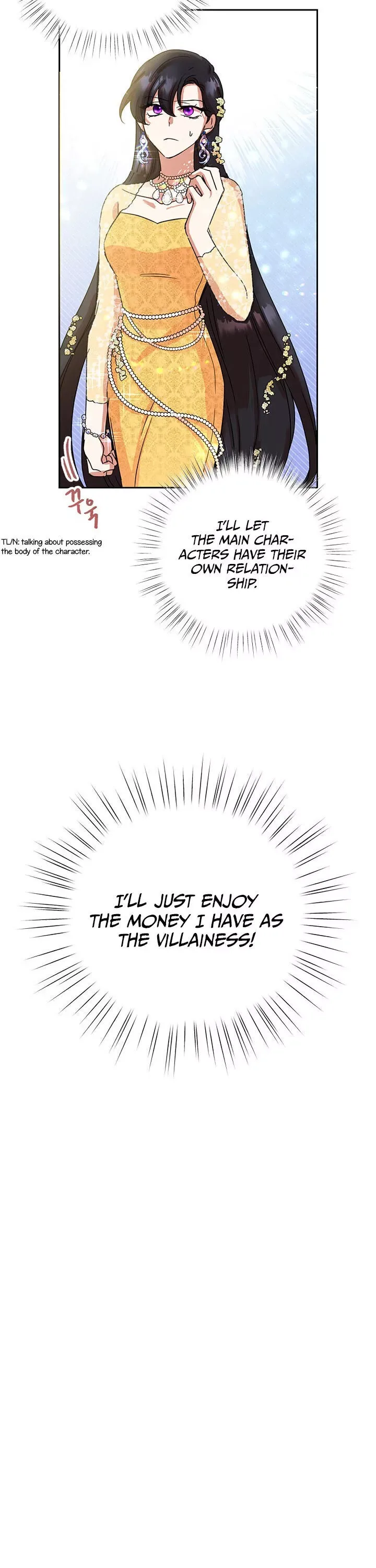 Today the Villainess has Fun Again Chapter 3 page 15