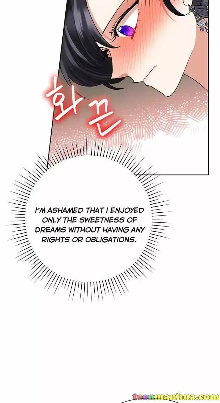 Today the Villainess has Fun Again Chapter 35 page 80