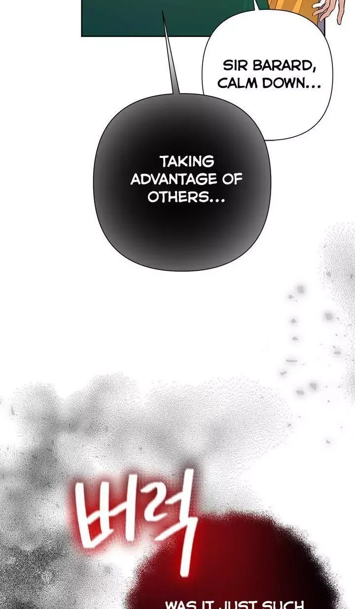 Today the Villainess has Fun Again Chapter 38 page 16