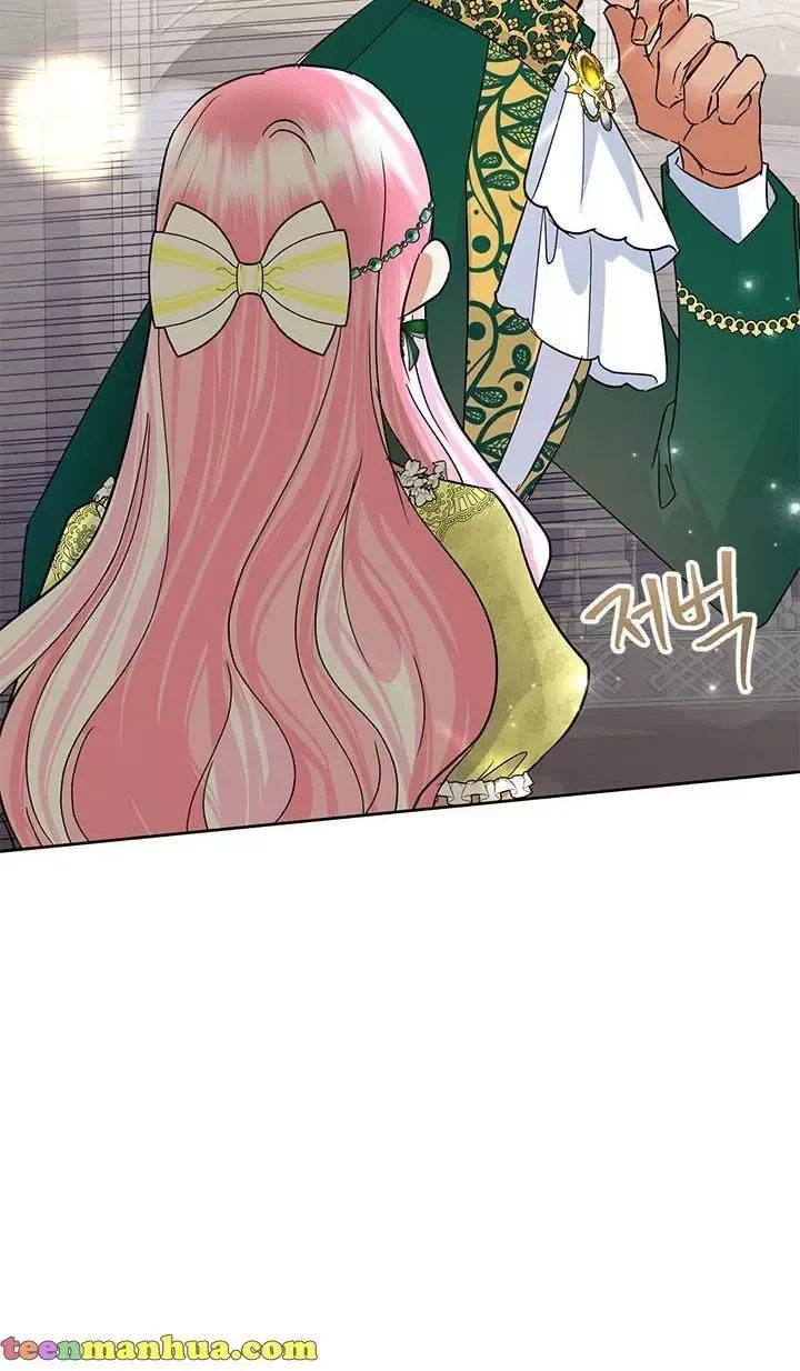 Today the Villainess has Fun Again Chapter 38 page 94