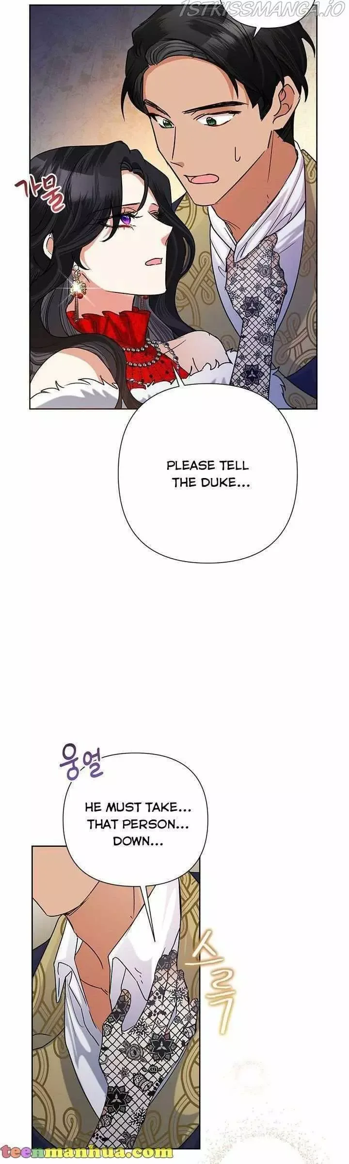 Today the Villainess has Fun Again Chapter 41 page 41