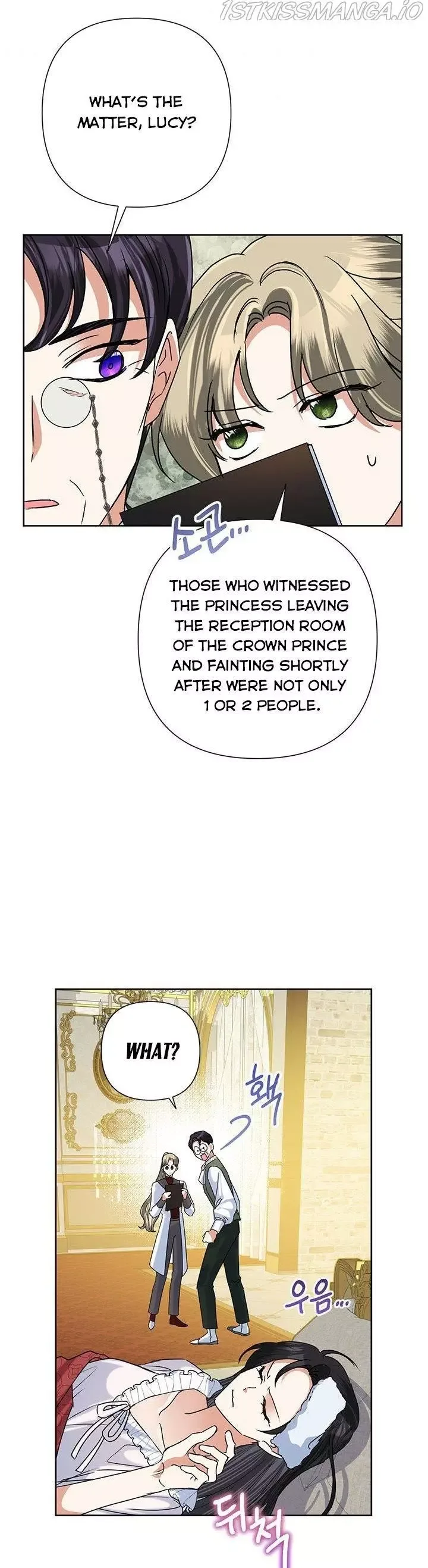 Today the Villainess has Fun Again Chapter 42 page 18