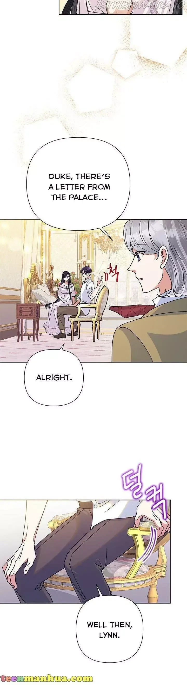 Today the Villainess has Fun Again Chapter 43 page 16
