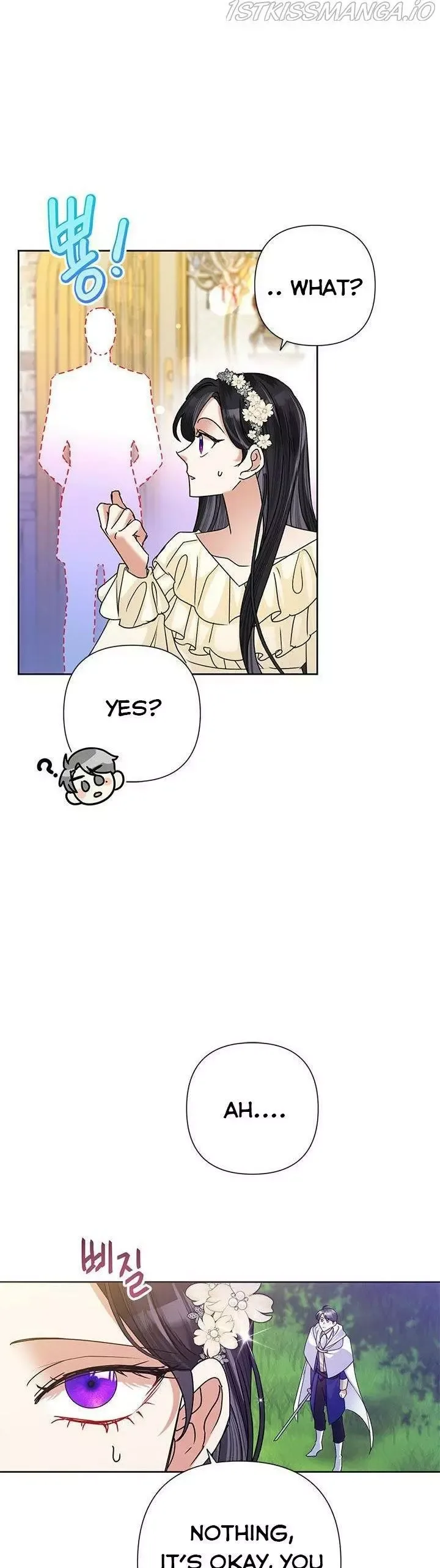 Today the Villainess has Fun Again Chapter 43 page 32