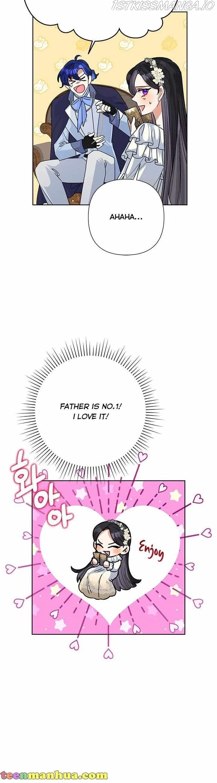 Today the Villainess has Fun Again Chapter 44 page 16