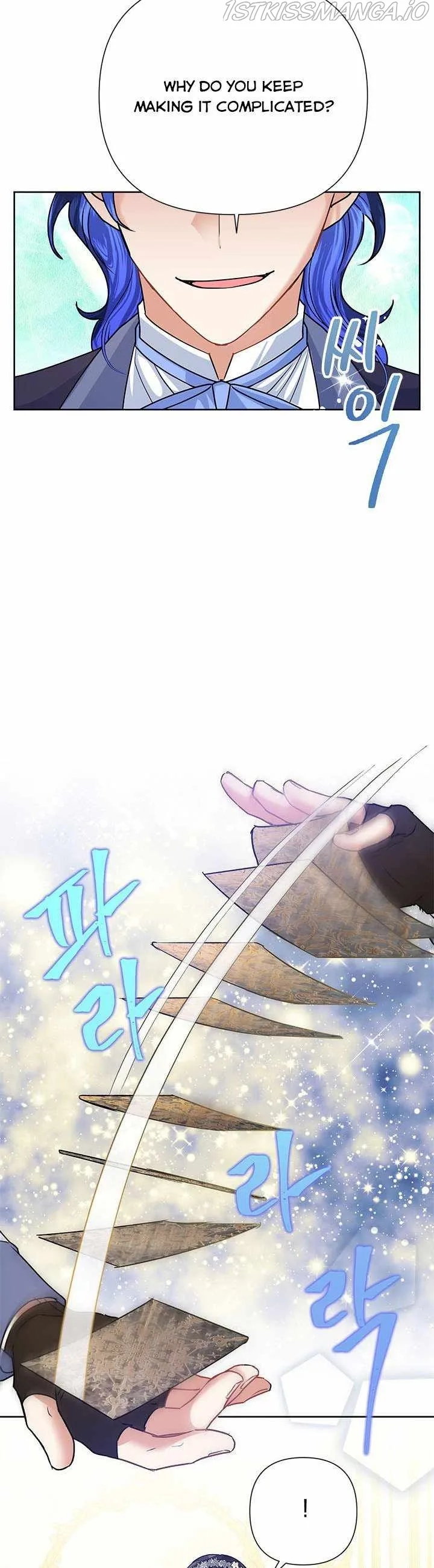 Today the Villainess has Fun Again Chapter 44 page 6