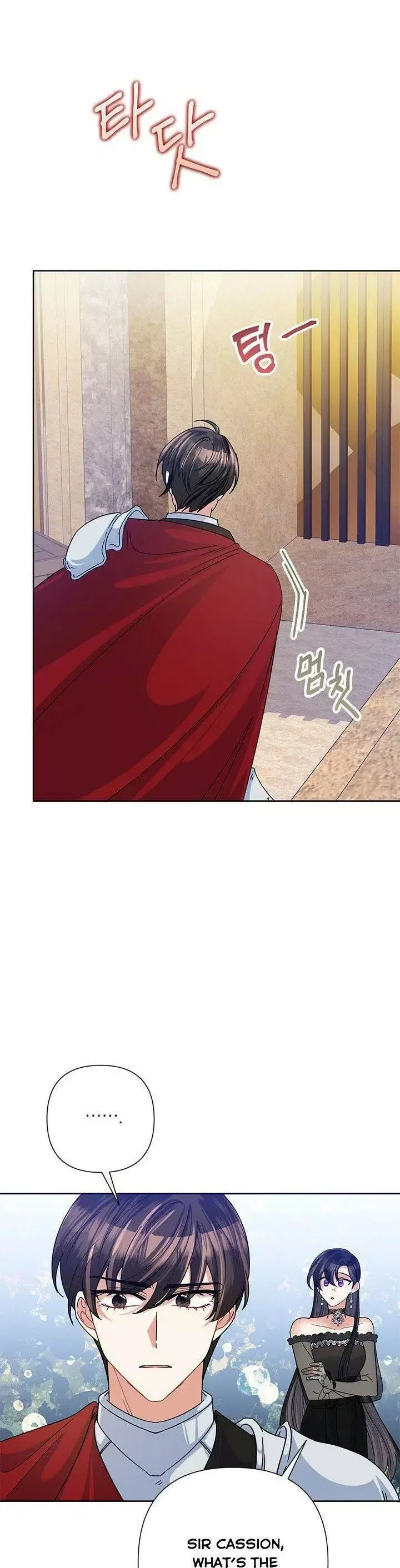 Today the Villainess has Fun Again Chapter 46 page 4