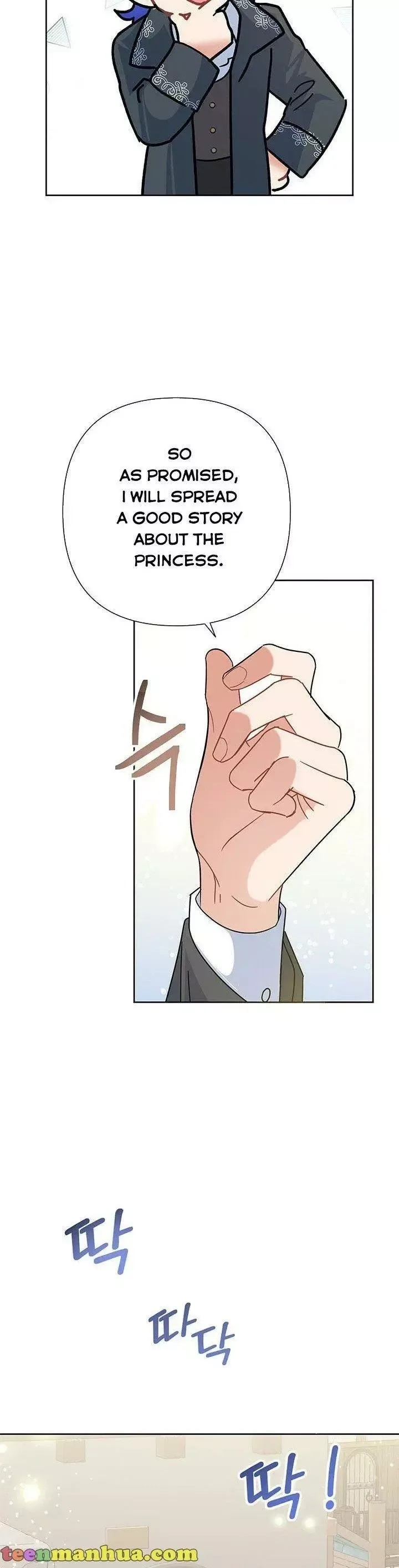 Today the Villainess has Fun Again Chapter 46 page 8