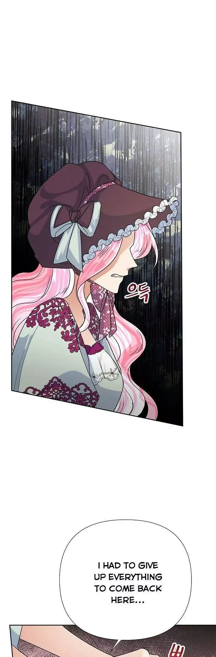 Today the Villainess has Fun Again Chapter 46 page 30