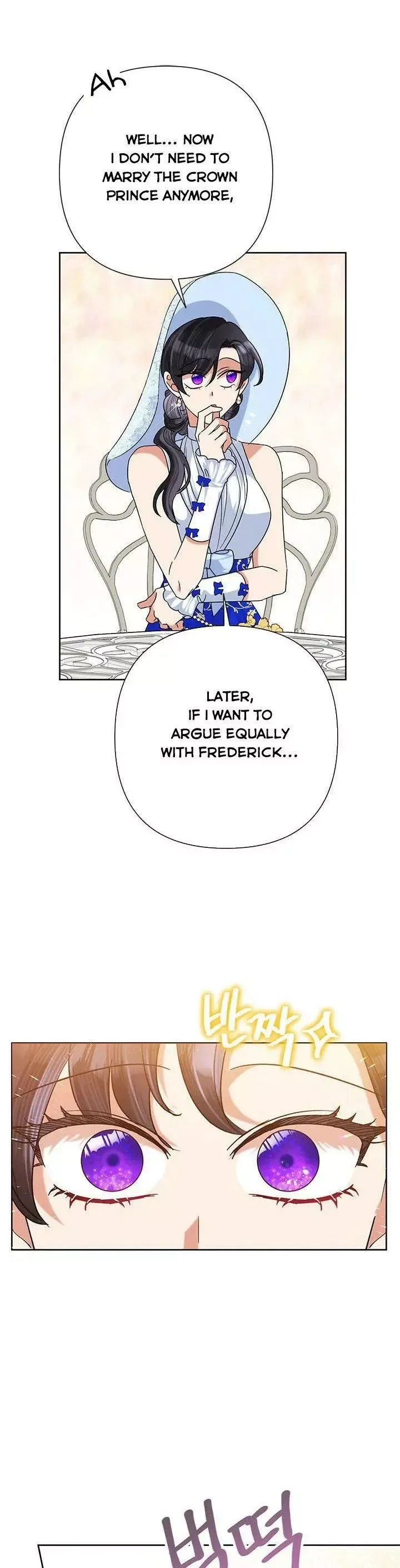 Today the Villainess has Fun Again Chapter 46 page 27