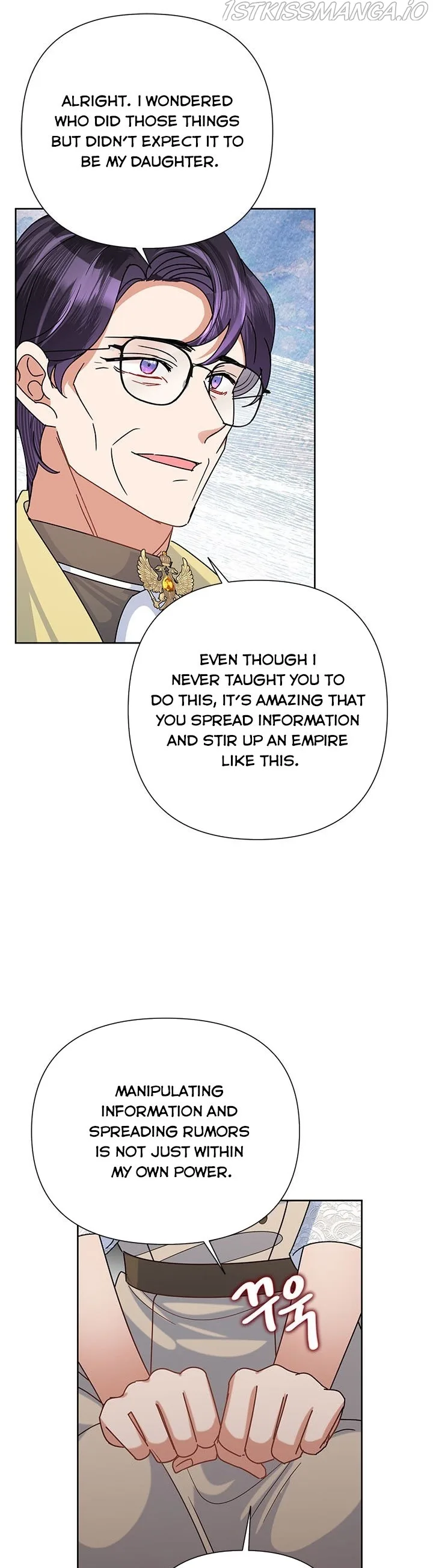 Today the Villainess has Fun Again Chapter 47 page 17