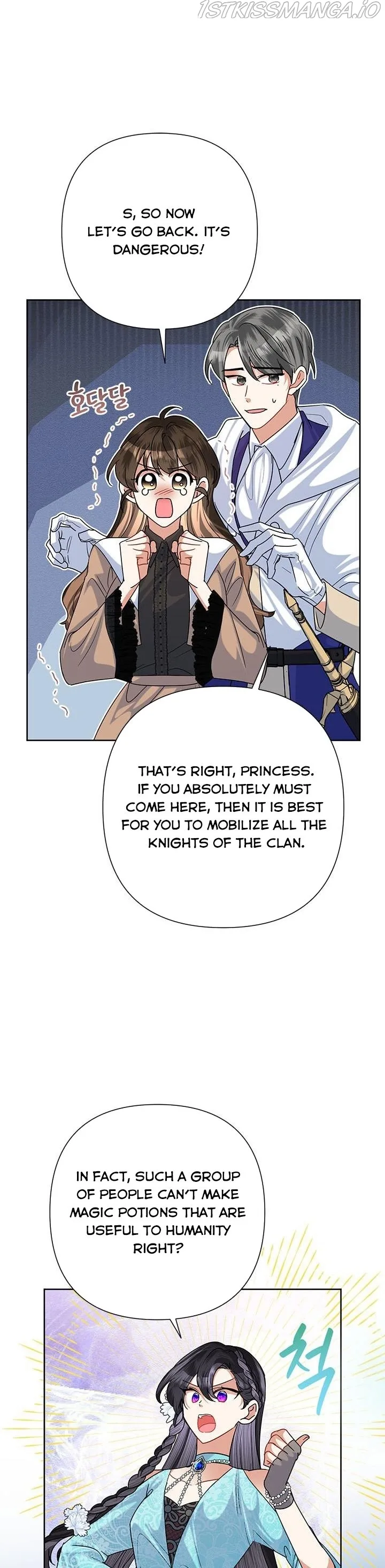 Today the Villainess has Fun Again Chapter 49 page 15