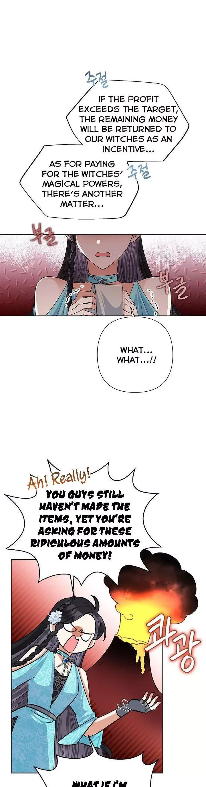 Today the Villainess has Fun Again Chapter 50 page 4