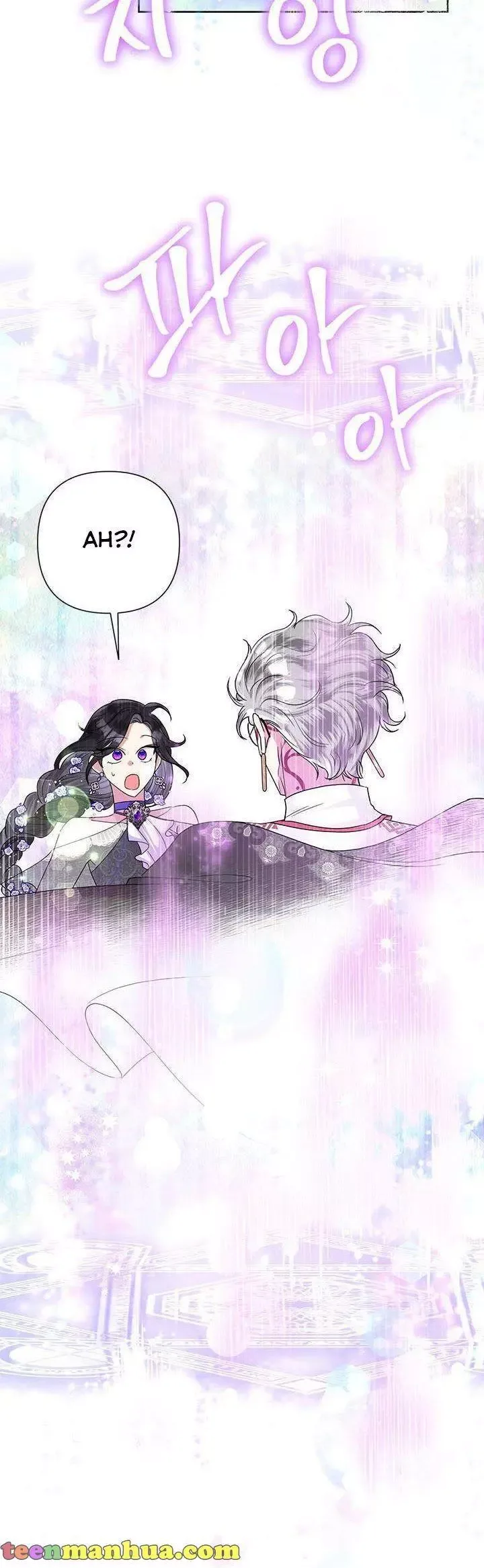 Today the Villainess has Fun Again Chapter 50 page 26