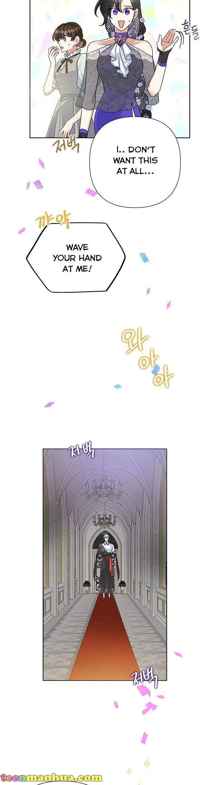 Today the Villainess has Fun Again Chapter 50 page 22