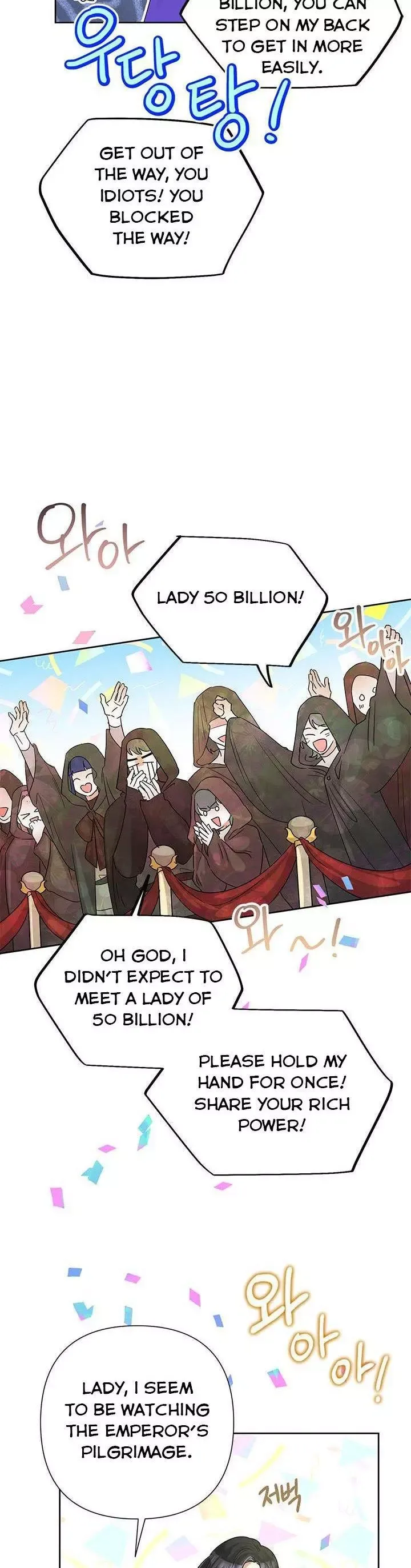 Today the Villainess has Fun Again Chapter 50 page 21