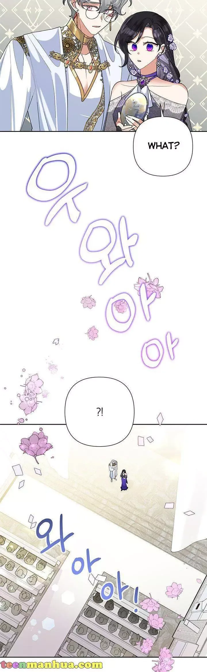 Today the Villainess has Fun Again Chapter 50 page 28