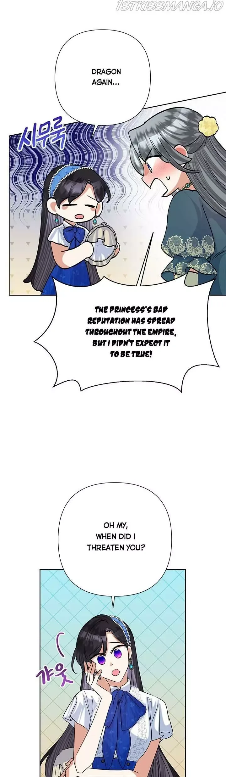 Today the Villainess has Fun Again Chapter 51 page 25