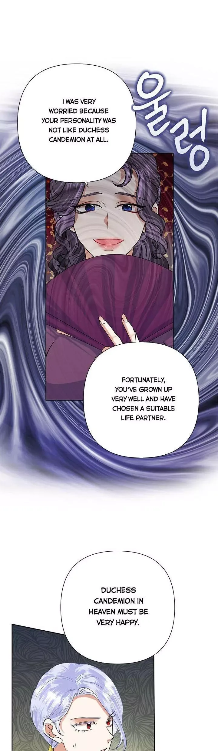 Today the Villainess has Fun Again Chapter 52 page 16