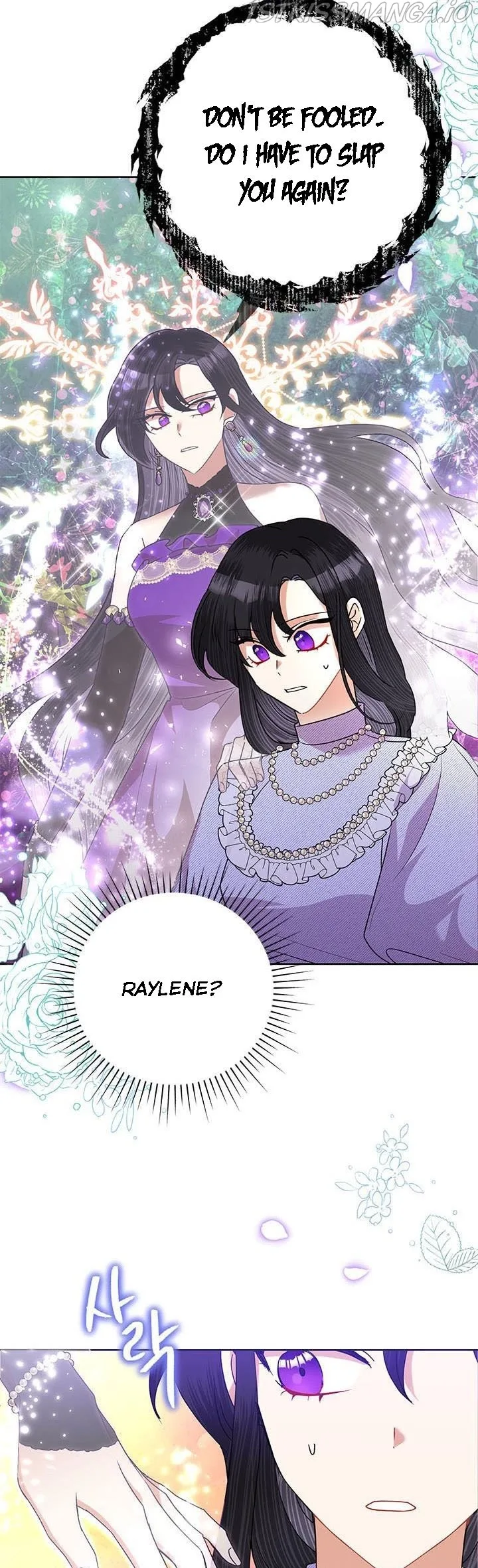 Today the Villainess has Fun Again Chapter 53 page 21