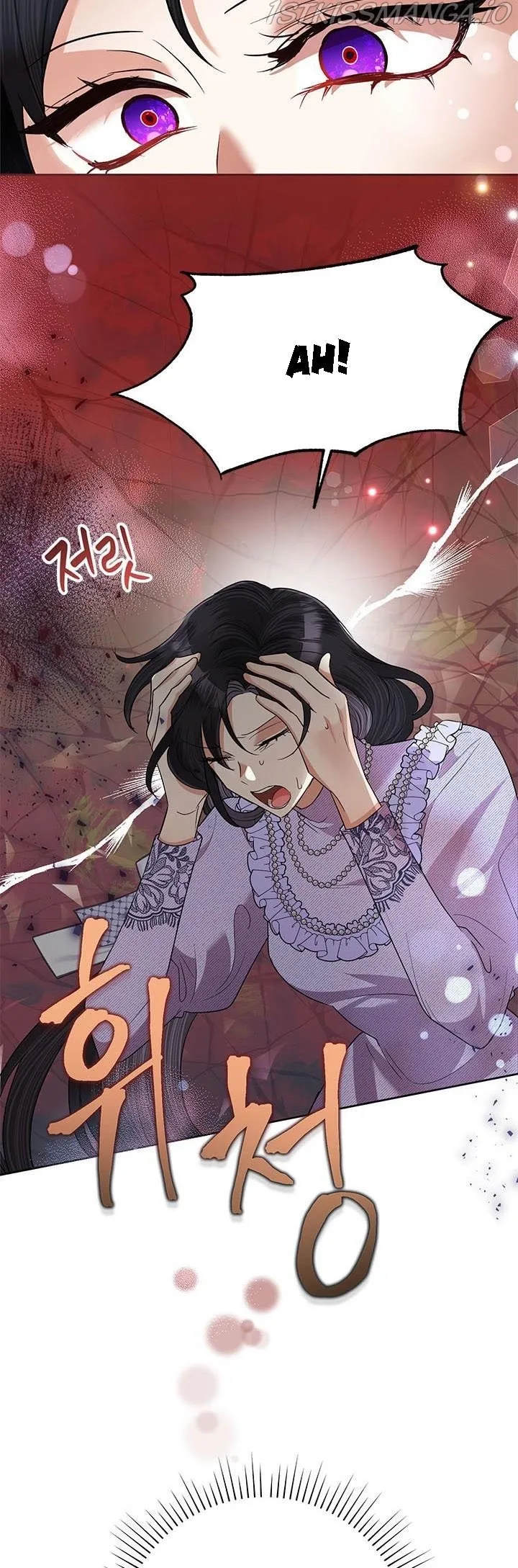 Today the Villainess has Fun Again Chapter 53 page 45