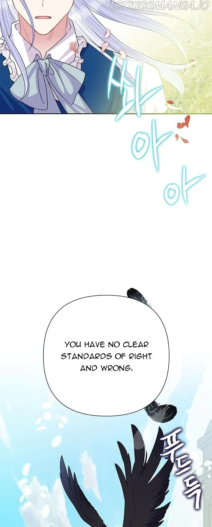 Today the Villainess has Fun Again Chapter 54 page 20