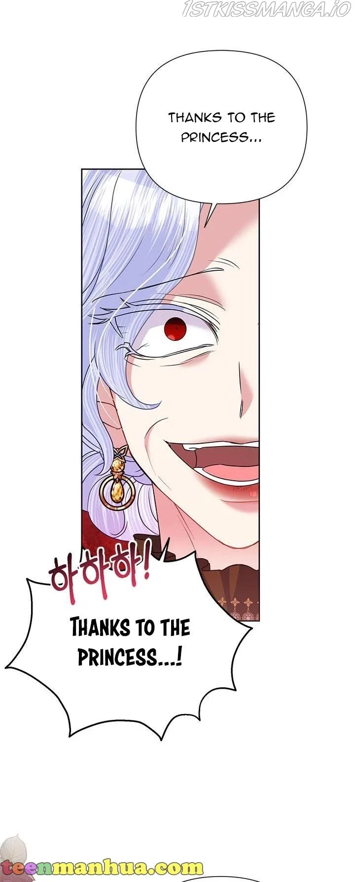 Today the Villainess has Fun Again Chapter 54 page 40