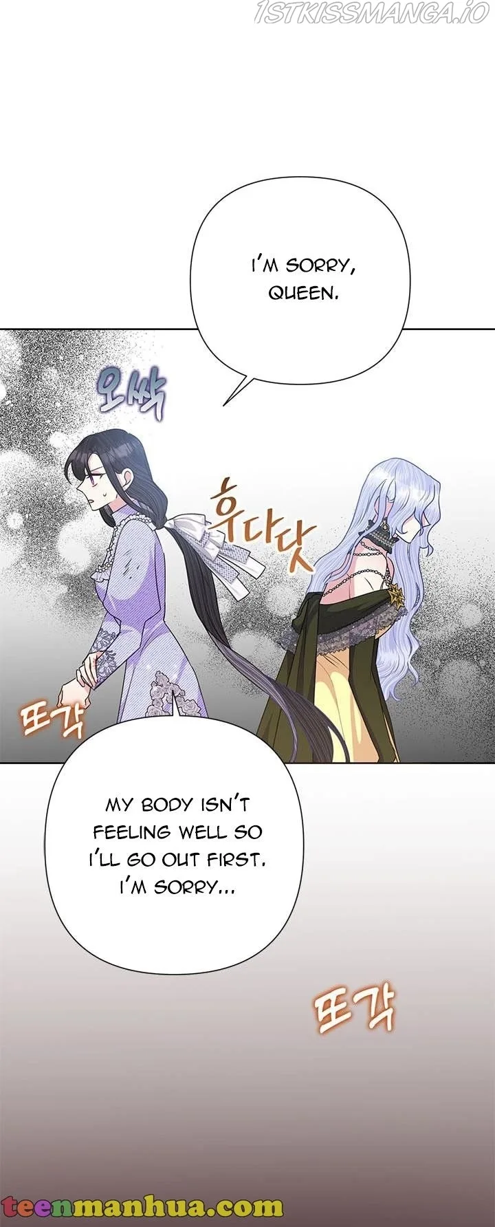 Today the Villainess has Fun Again Chapter 54 page 57