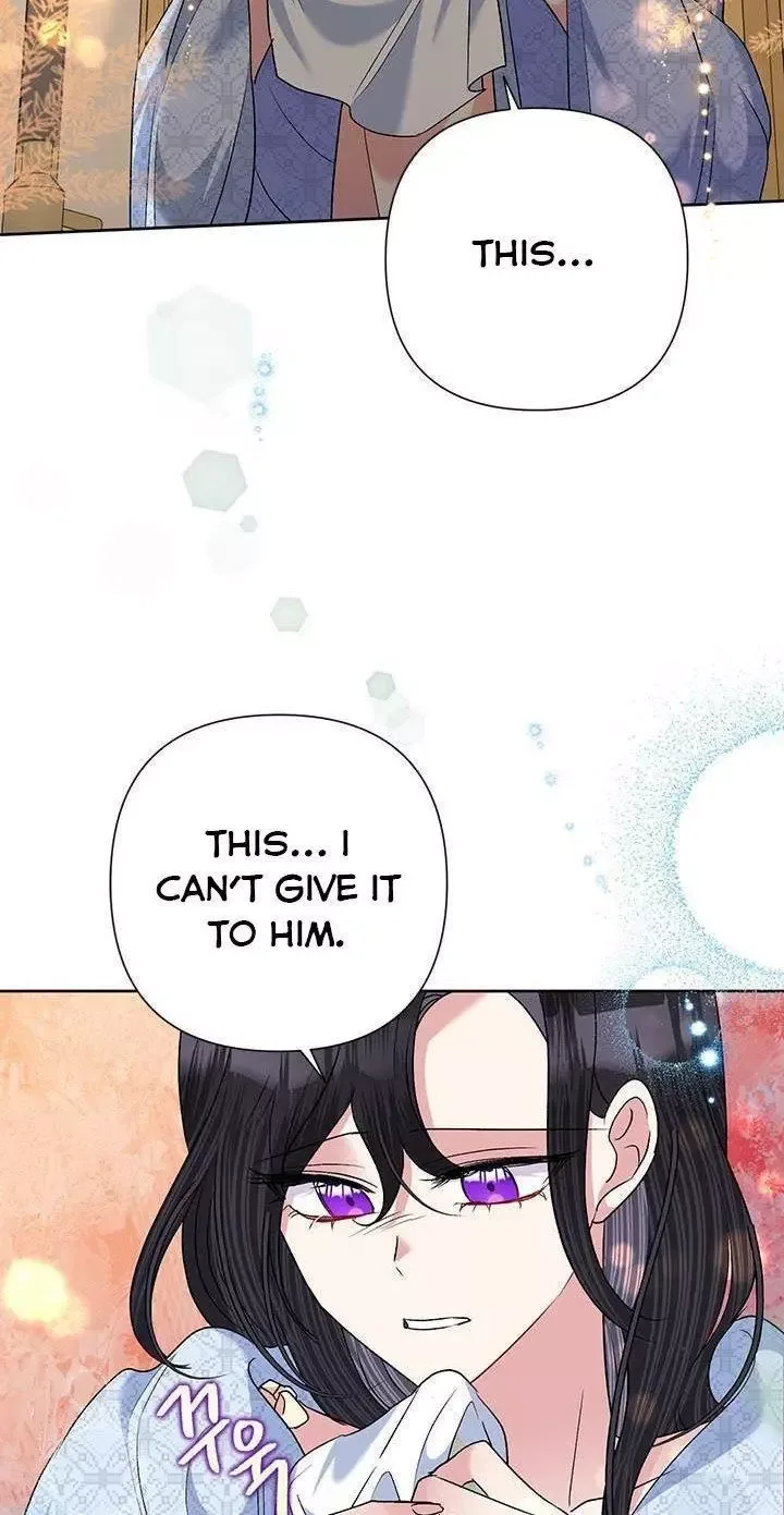 Today the Villainess has Fun Again Chapter 56 page 43