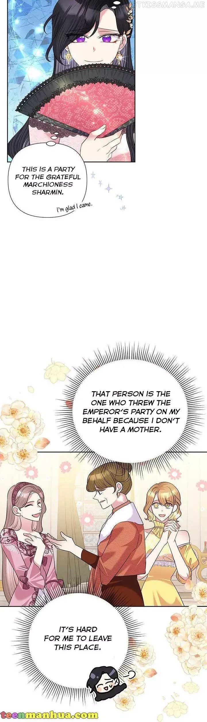 Today the Villainess has Fun Again Chapter 58 page 23
