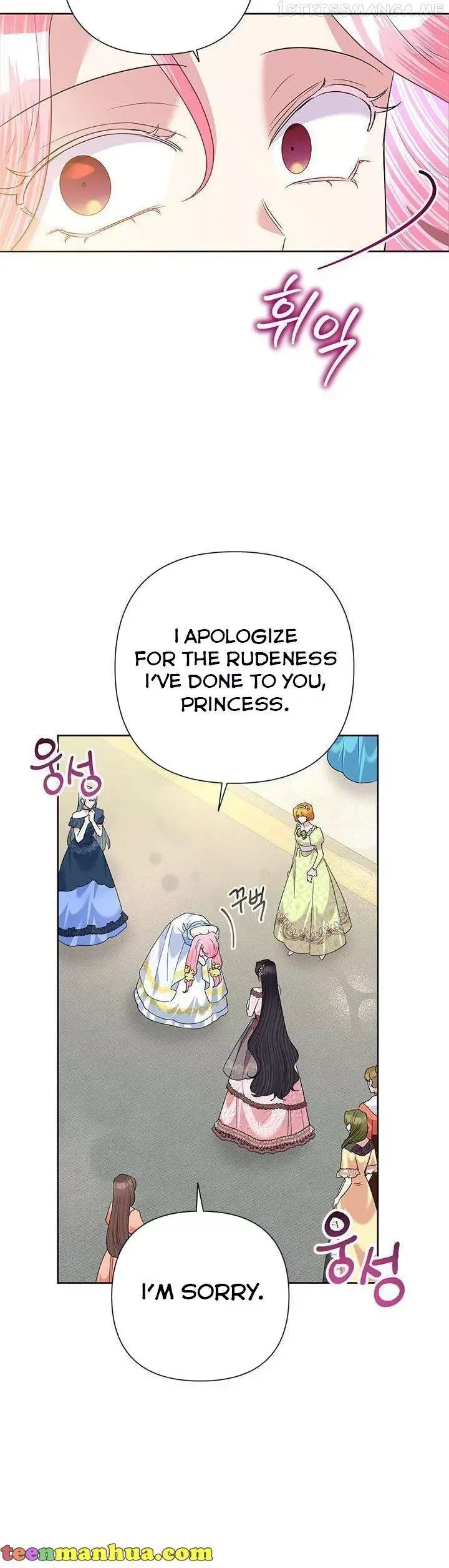 Today the Villainess has Fun Again Chapter 58 page 33