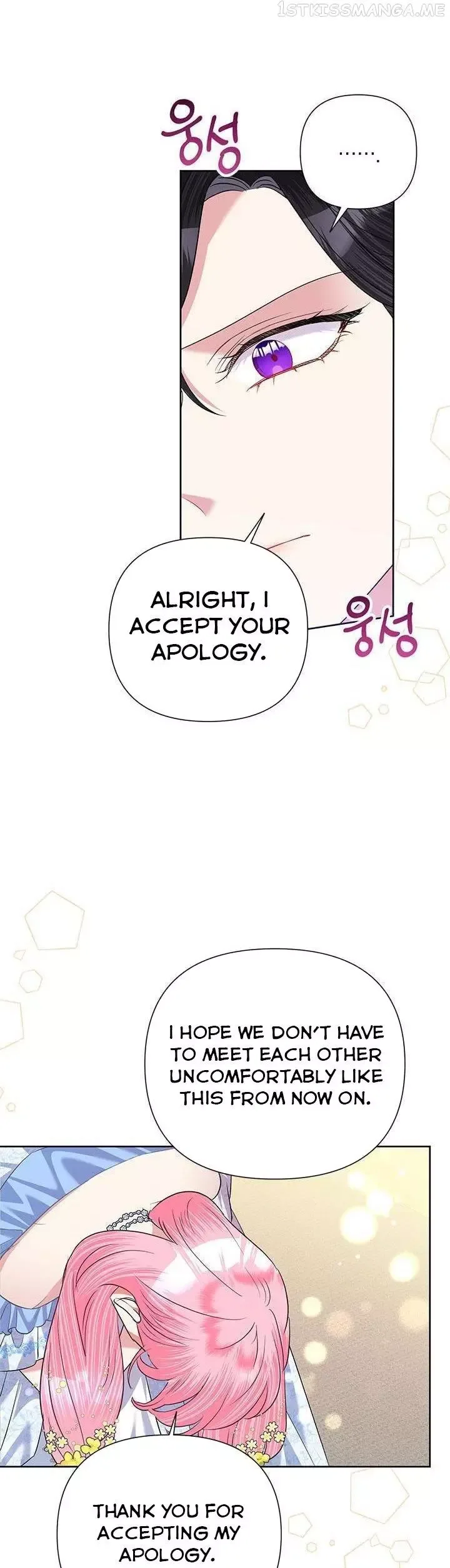 Today the Villainess has Fun Again Chapter 58 page 34