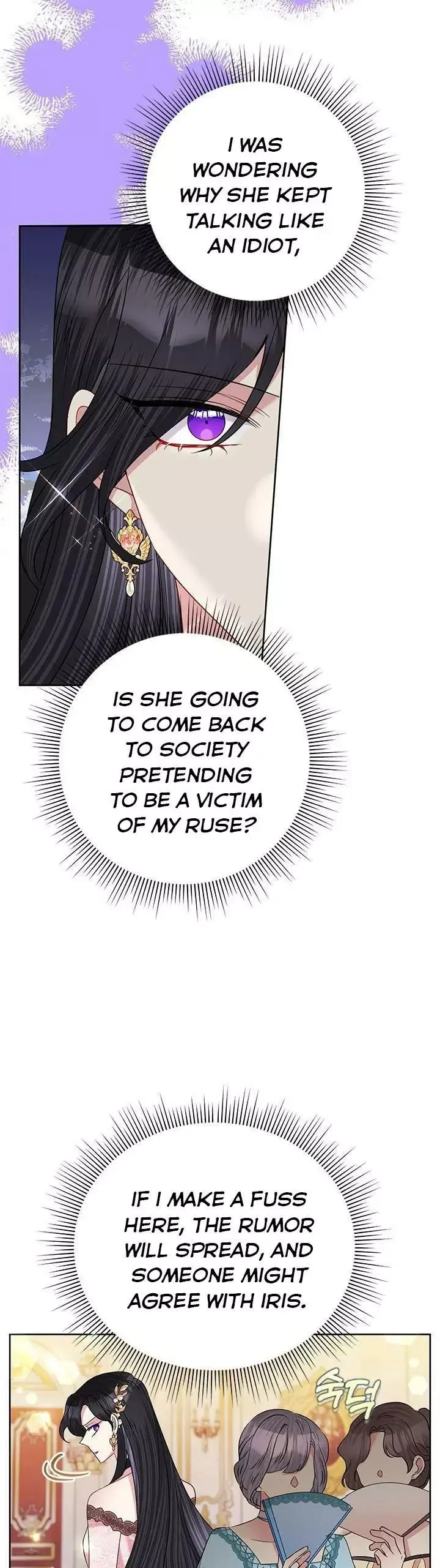 Today the Villainess has Fun Again Chapter 59 page 10