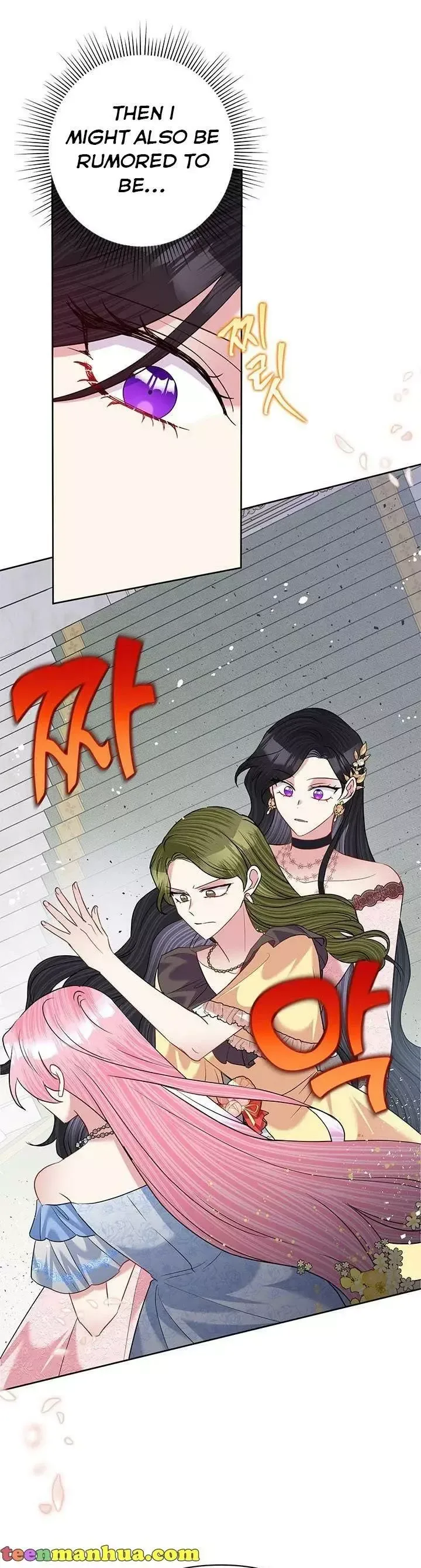 Today the Villainess has Fun Again Chapter 59 page 19