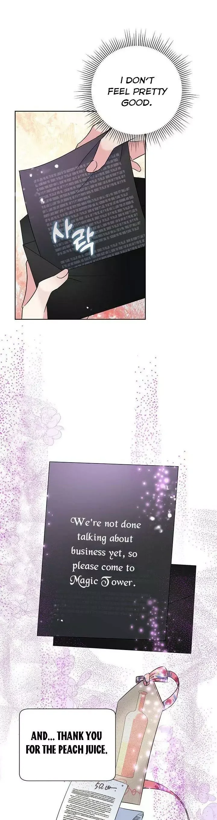 Today the Villainess has Fun Again Chapter 59 page 29