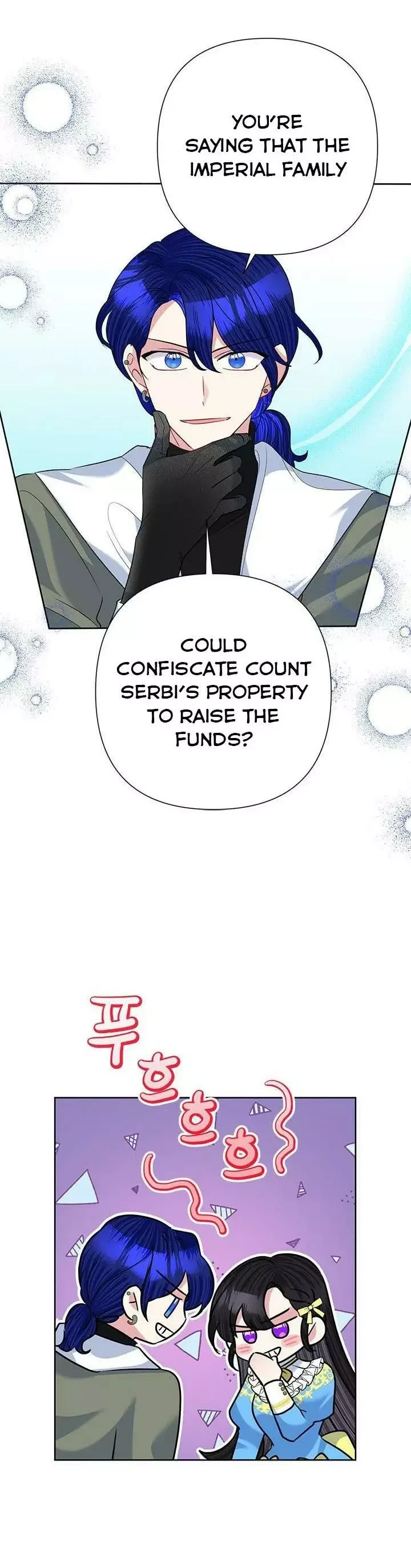 Today the Villainess has Fun Again Chapter 60 page 20