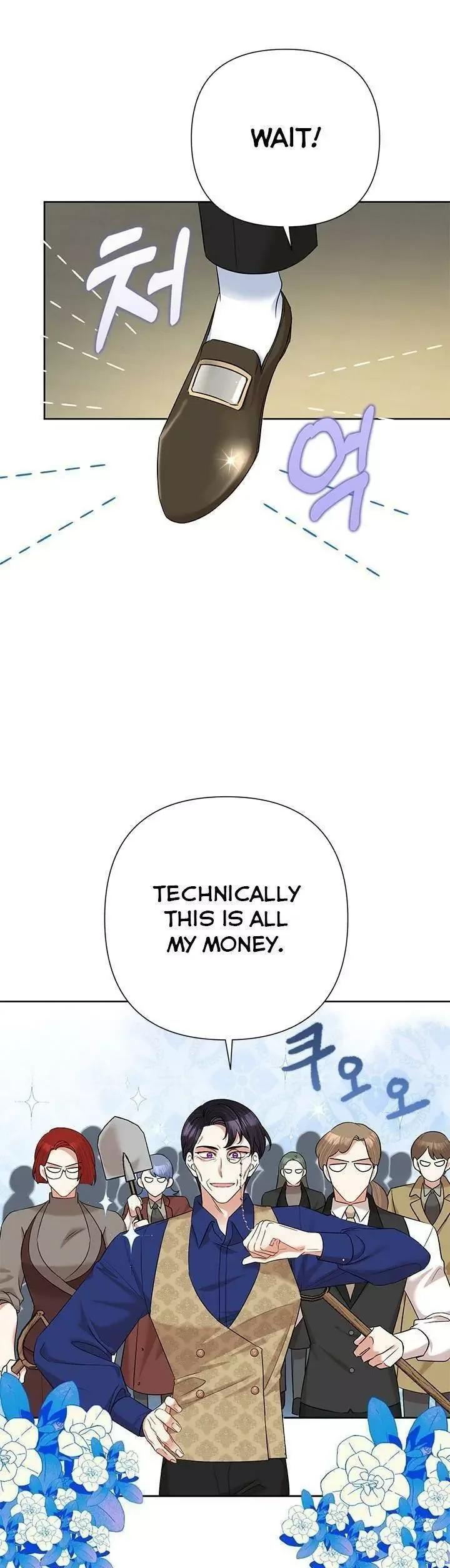 Today the Villainess has Fun Again Chapter 61 page 16
