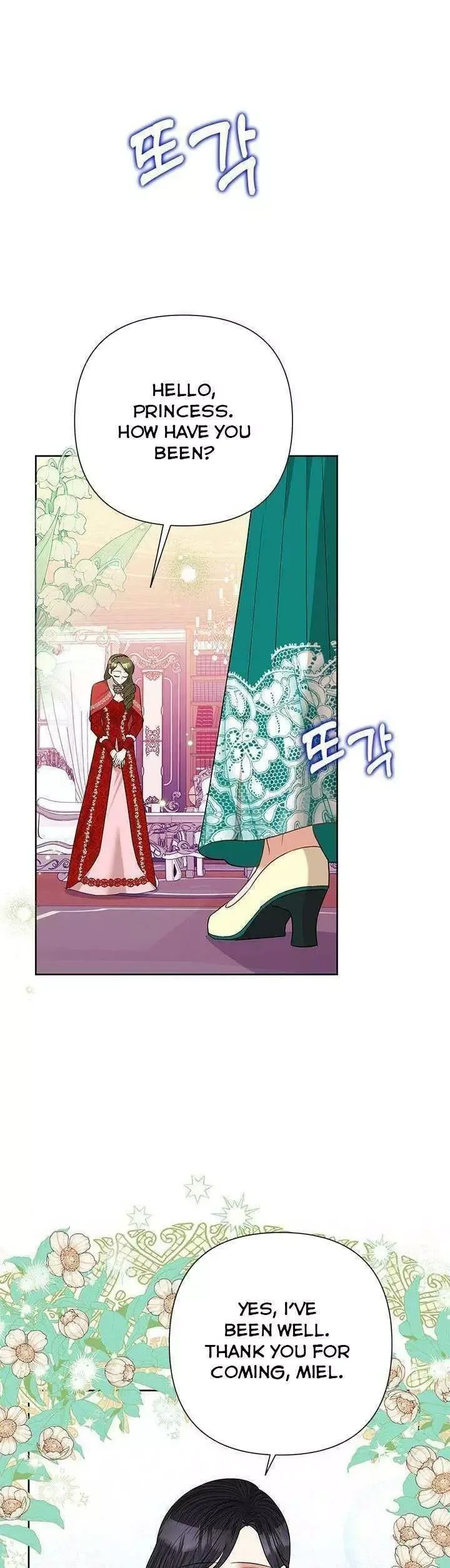Today the Villainess has Fun Again Chapter 61 page 20