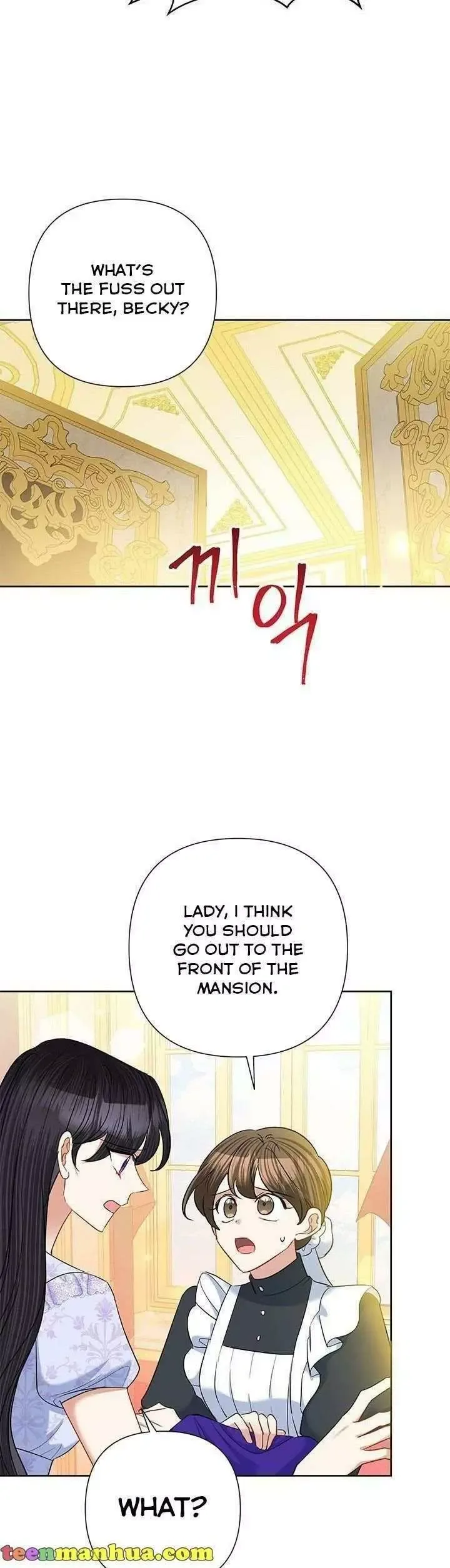 Today the Villainess has Fun Again Chapter 61 page 5