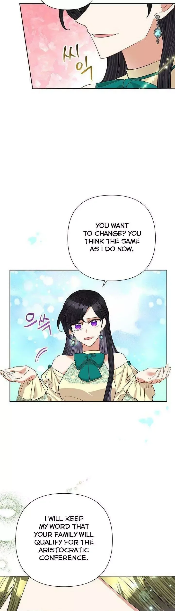 Today the Villainess has Fun Again Chapter 61 page 33