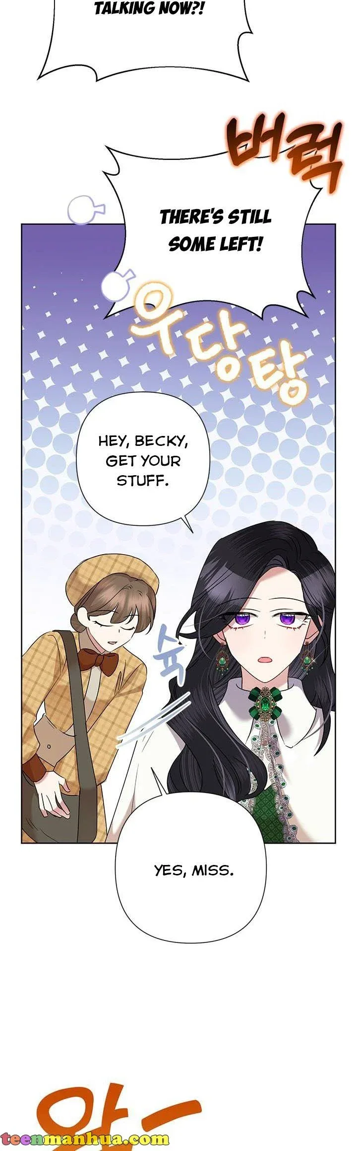 Today the Villainess has Fun Again Chapter 69 page 32