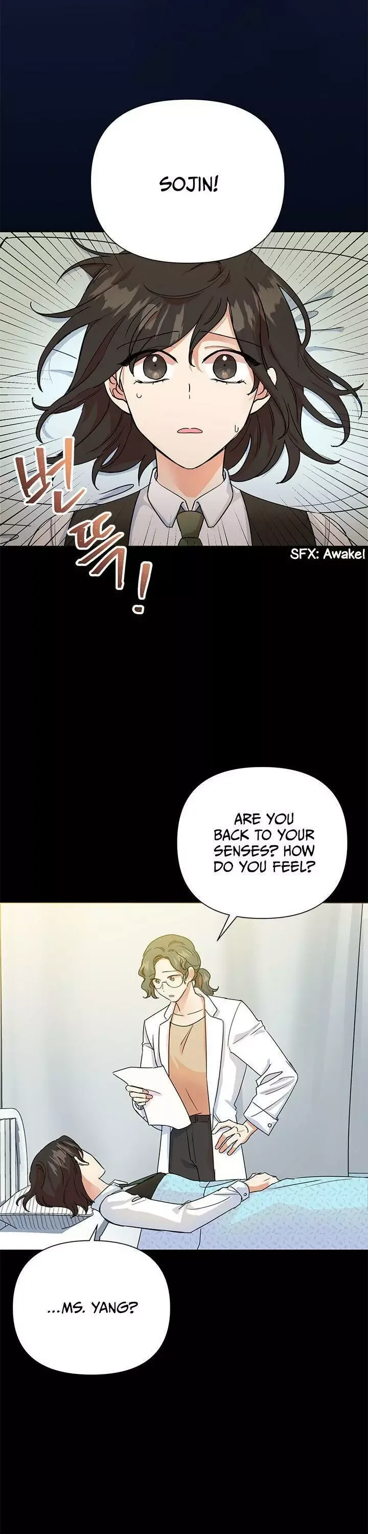 Today the Villainess has Fun Again Chapter 7 page 16