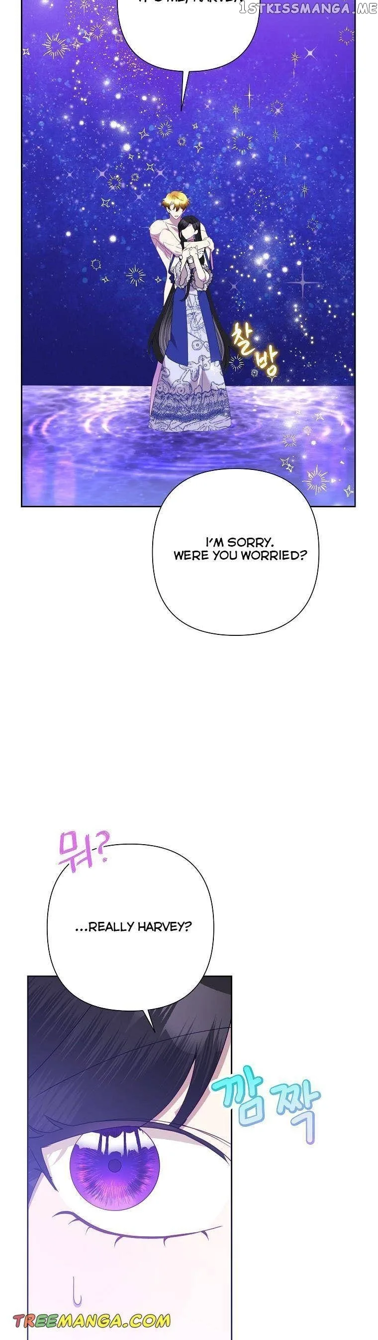 Today the Villainess has Fun Again Chapter 71 page 2
