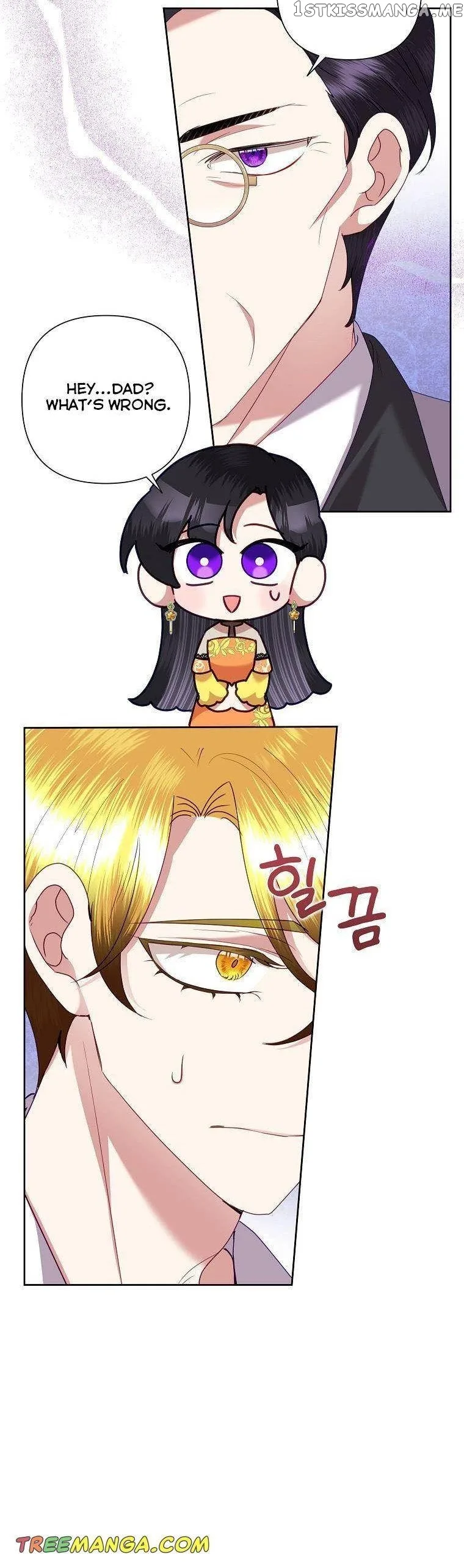 Today the Villainess has Fun Again Chapter 71 page 33