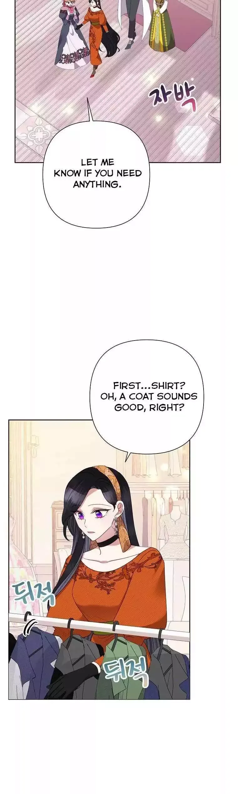 Today the Villainess has Fun Again Chapter 72 page 6