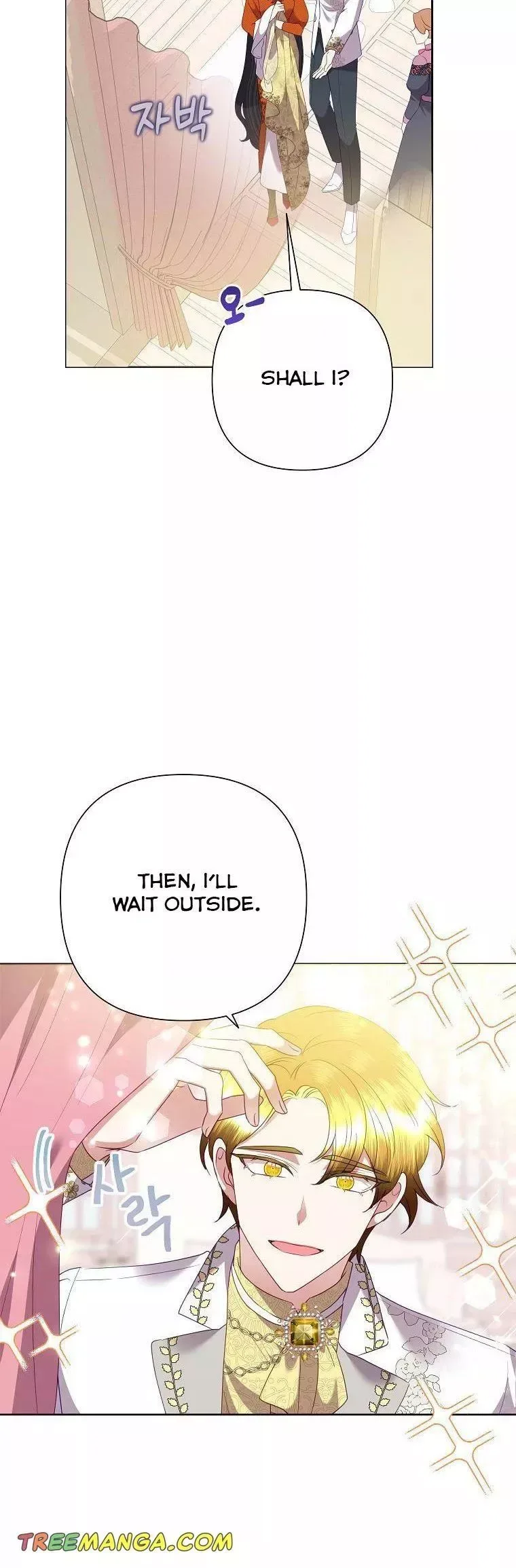 Today the Villainess has Fun Again Chapter 72 page 18