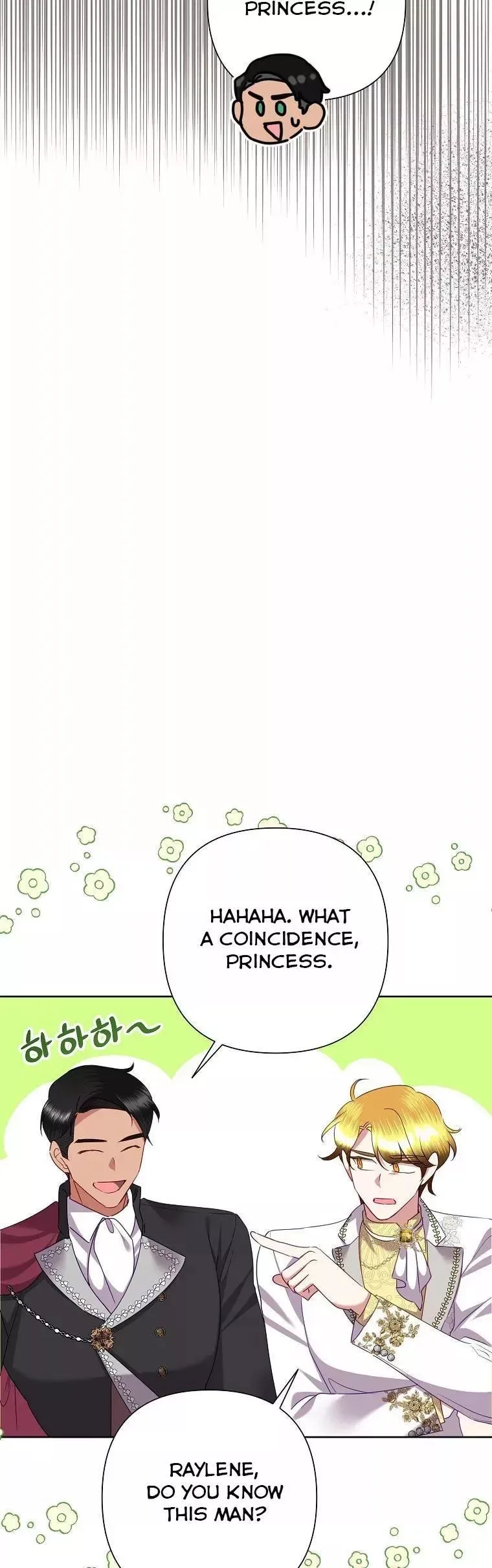 Today the Villainess has Fun Again Chapter 72 page 34